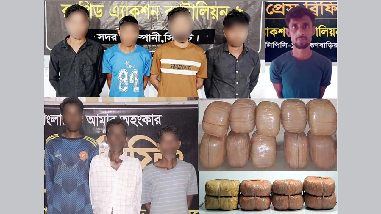 র‌্যাব-৯ এর পৃথক অভিযানে আটক ৬, বিপুল গাঁজা জব্দ