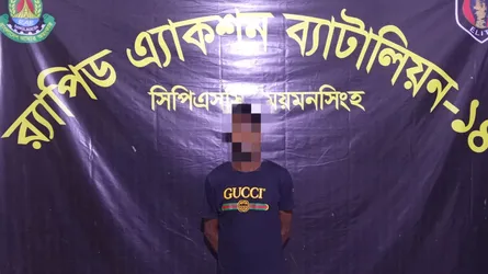 ময়মনসিংহে র‍্যাবের অভিযানে মাদককারবারী আটক