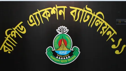 আরিফ হত্যা মামলার এজাহারভুক্ত আসামি অহিদ গ্রেফতার
