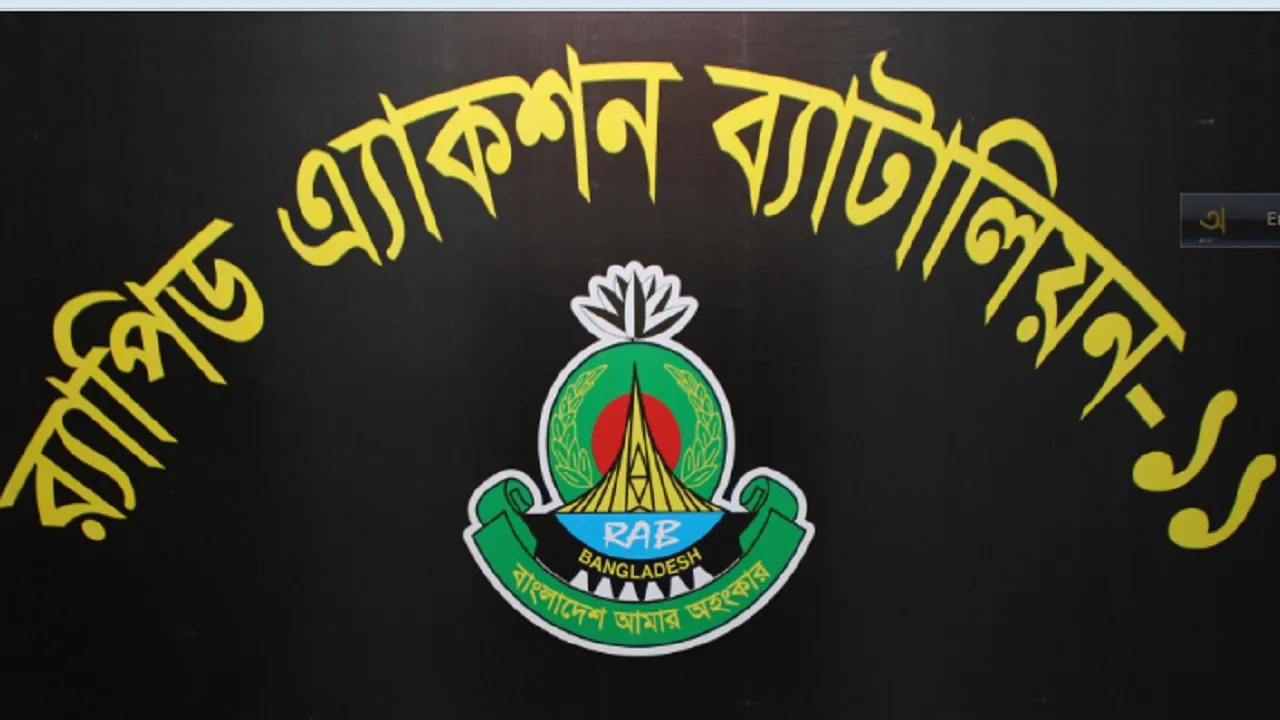 আরিফ হত্যা মামলার এজাহারভুক্ত আসামি অহিদ গ্রেফতার