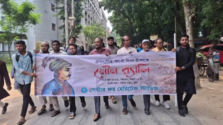 পলাশী দিবস উপলক্ষে রাবিতে মৌন র‍্যালি