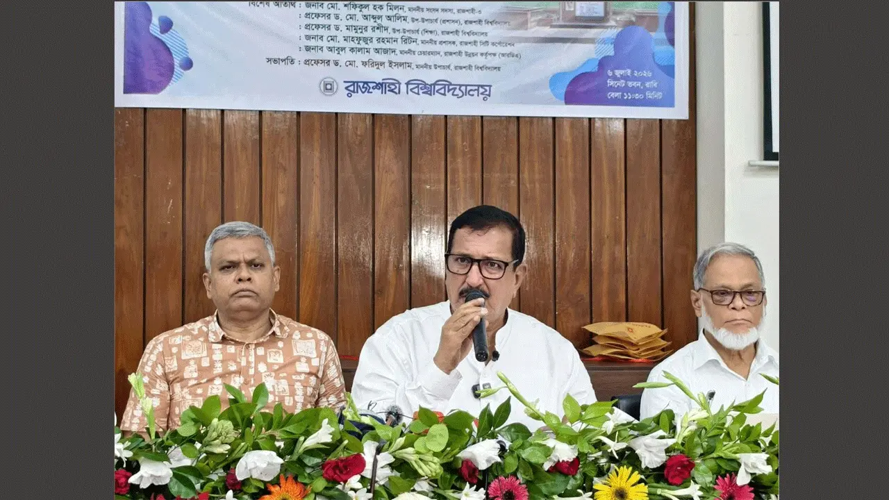 বড়কুঠি রাজশাহী বিশ্ববিদ্যালয়ের কাছে হস্তান্তর করা হবে : ভূমিমন্ত্রী