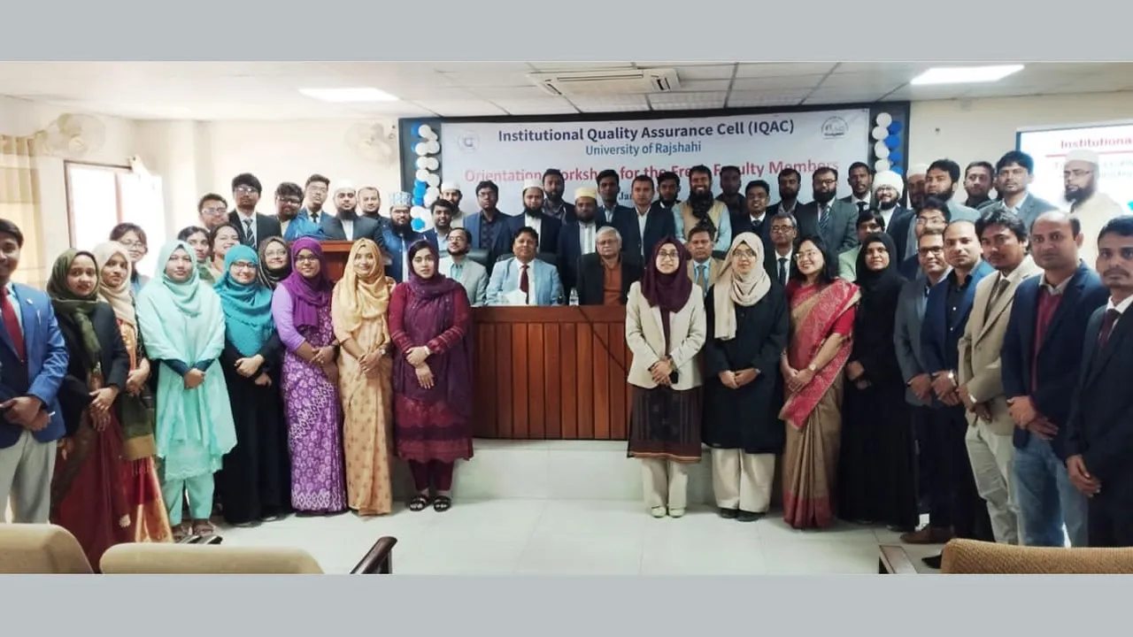 রাবির অর্ধশতাধিক নবীন শিক্ষকদের নিয়ে ৫ দিনব্যাপী প্রশিক্ষণ কর্মশালা