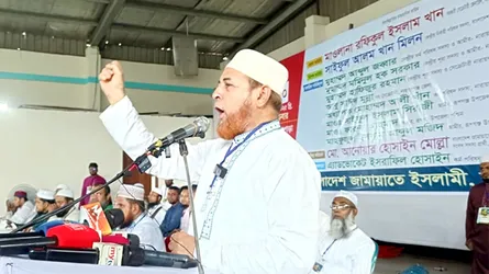 চাঁদাবাজ, সন্ত্রাস-দুর্নীতিমুক্ত রাষ্ট্র গড়ার লড়াই করছে জামায়াত
