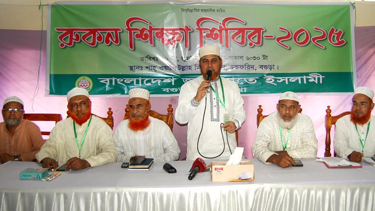আগে স্থানীয় নির্বাচন দিয়ে ইসির সক্ষমতা যাচাই করতে হবে : রফিকুল ইসলাম খান