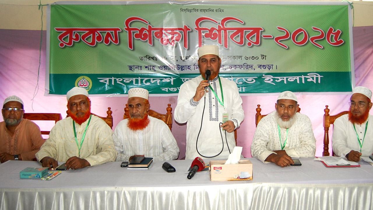 আগে স্থানীয় নির্বাচন দিয়ে ইসির সক্ষমতা যাচাই করতে হবে : রফিকুল ইসলাম খান