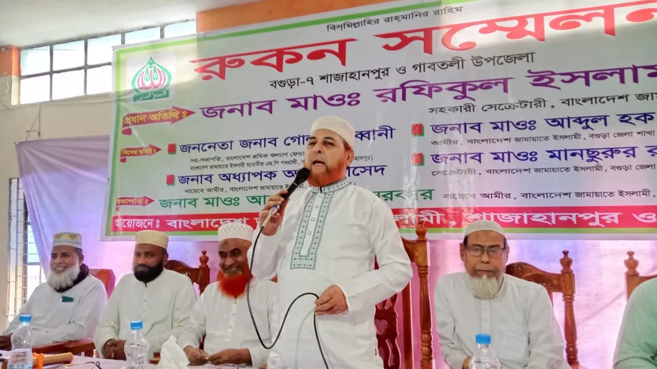 নির্বাচনের আগে গণহত্যার বিচার করতে হবে : রফিকুল ইসলাম খান