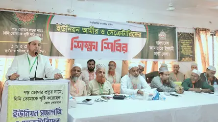 গণভোটের রায় বাস্তবায়নে সংসদের ভেতরে–বাইরে আন্দোলন অব্যাহত থাকবে