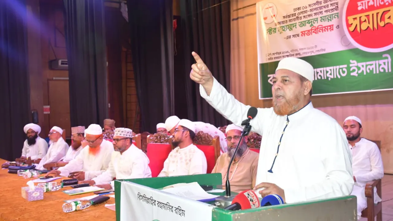 আগামী নির্বাচনে ইসলামের পক্ষে নীরব বিপ্লব ঘটবে