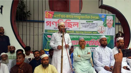 জুলাই শহীদের জাতীয় বীরের মর্যাদা দিতে হবে : রফিকুল ইসলাম খান
