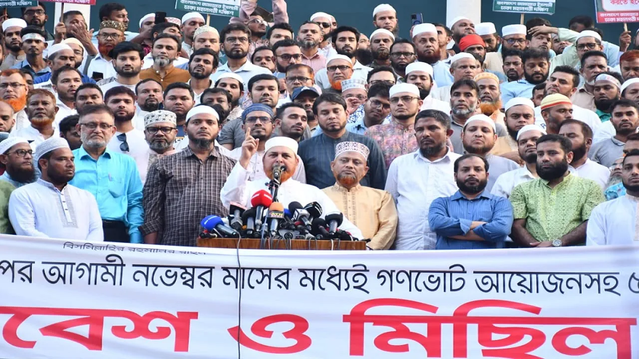 নব্য ফ্যাসিবাদীদের প্রতিহত করতে জাতি অতীতের মতোই প্রস্তুত