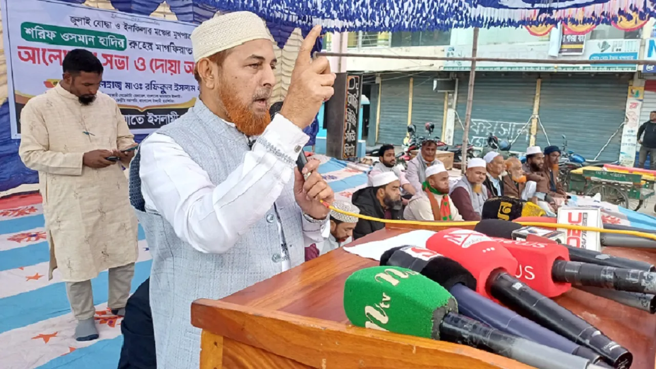 ভারতের আধিপত্যবাদের বিরুদ্ধে কথা বলার কারণেই ওসমান হাদিকে হত্যা করা হয়েছে