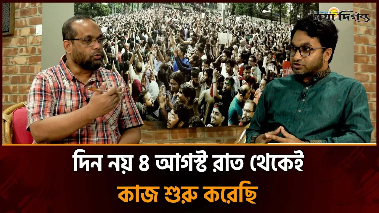 তরুণদের শেখার মতো কোনো উদাহরণ রাজনৈতিক দল তৈরি করতে পারেনি