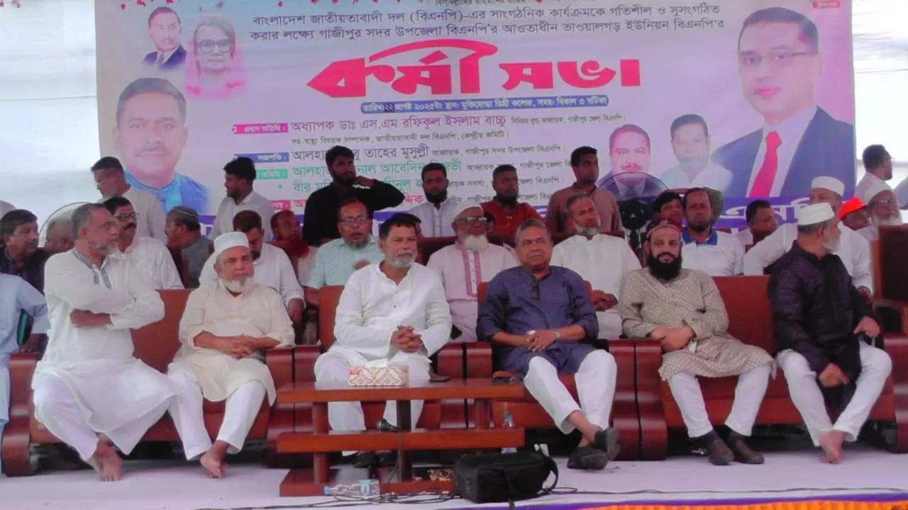 আওয়ামী ফ্যাসিস্টদের পুনর্বাসনের চেষ্টা করলে ক্ষমা করা হবে না