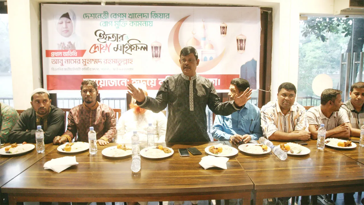 বাংলাদেশের স্বাধীনতা, গণতন্ত্র বেগম জিয়া এক ও অভিন্ন : রহমাতুল্লাহ