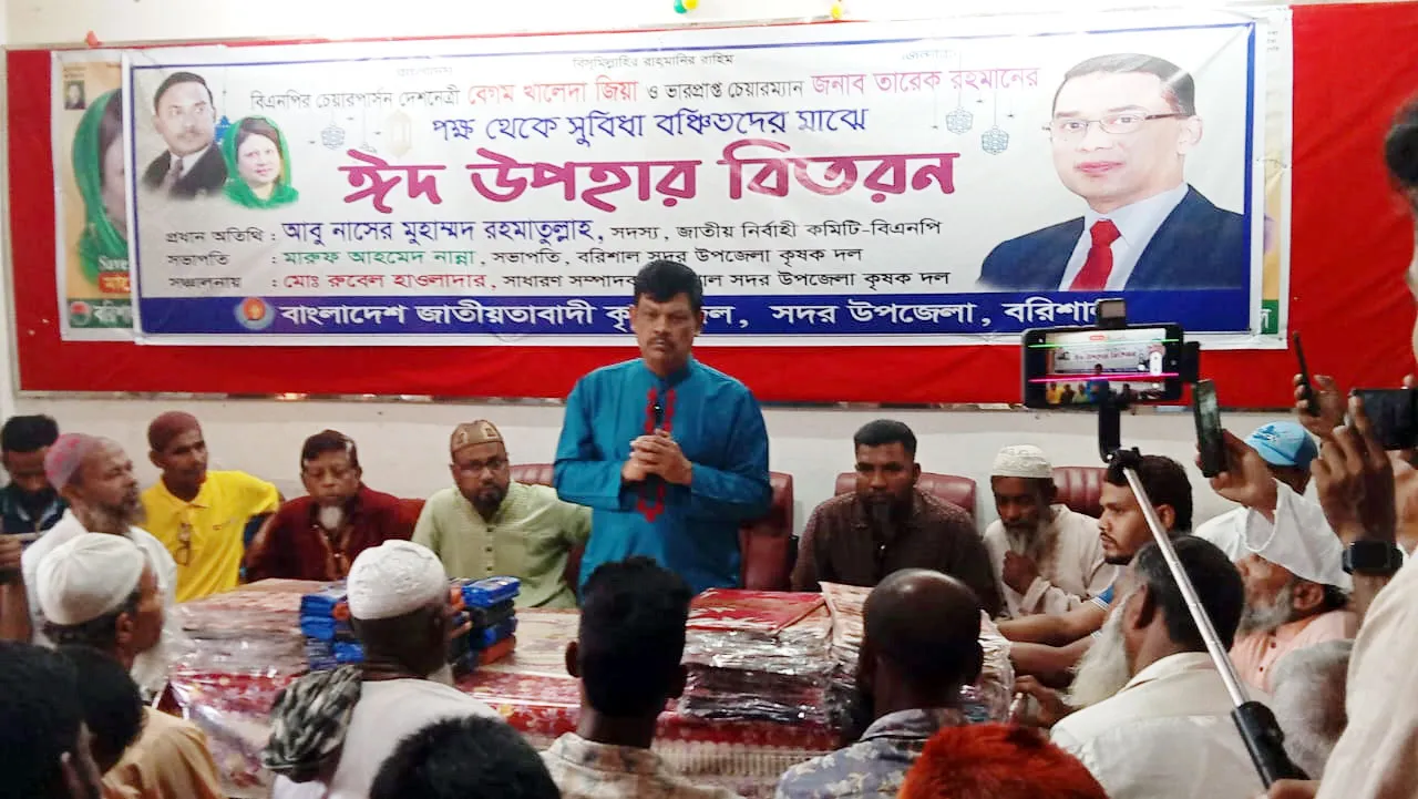 দুর্ভিক্ষ কবলিত দেশকে খাদ্যে স্বয়ংসম্পূর্ণ করেছিলেন শহীদ জিয়া : আবু নাসের