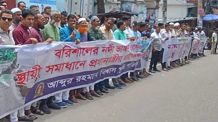 বরিশালে নদীভাঙন রোধে প্রধানমন্ত্রীর হস্তক্ষেপ চাইলেন রহমাতুল্লাহ