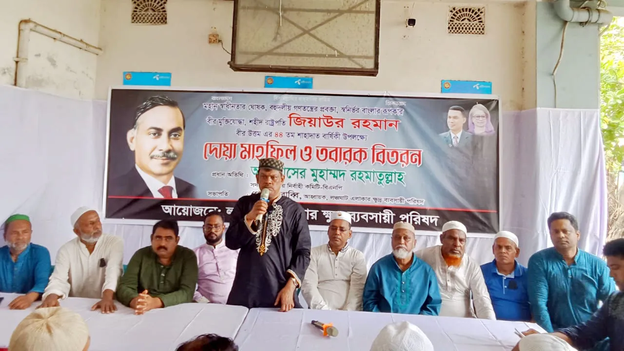 জিয়াউর রহমানের দেশপ্রেম চ্যালেঞ্জ করার মত কোনো নেতা দেশে জন্ম নেয়নি