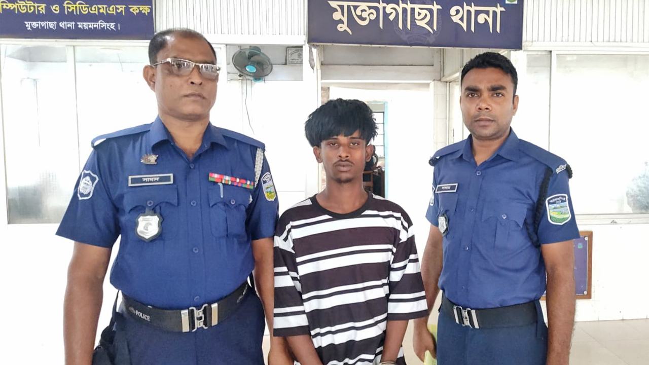 Raihan-(19)-arrested
