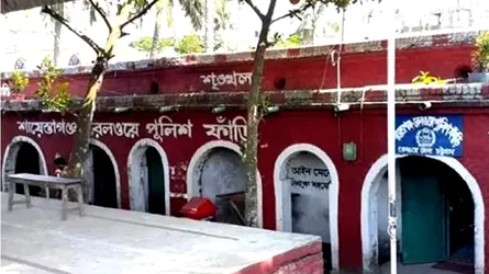 হবিগঞ্জে রেল পুলিশের চার সদস্যসহ ৭ জনের বিরুদ্ধে মামলা