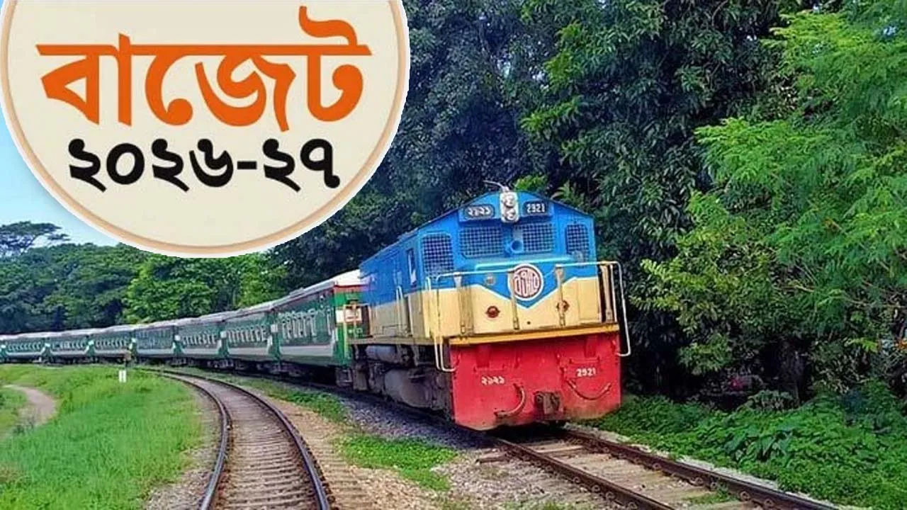 ঢাকা-চট্টগ্রাম কর্ডলাইন নির্মাণের প্রস্তাব, দূরত্ব কমবে ৮০ কিলোমিটার