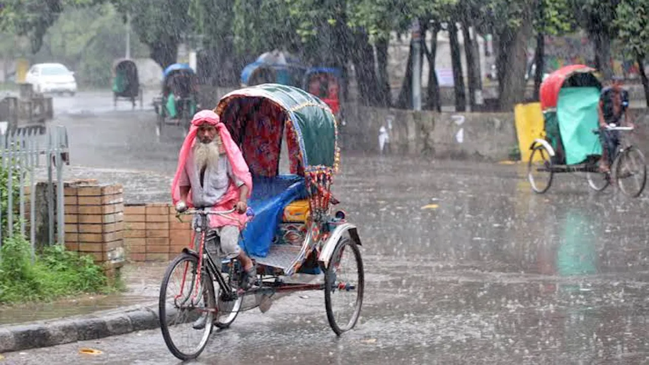 সক্রিয় মৌসুমি বায়ুতে ৩ দিন বাড়বে বৃষ্টি, ভারী বর্ষণ সম্ভাবনা