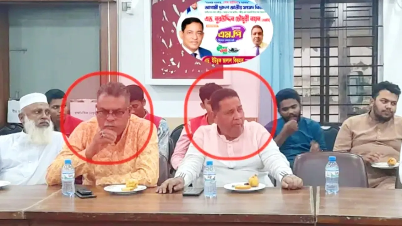 রায়পুরে শহিদ দিবসের অনুষ্ঠানে আ.লীগের দুই নেতা, বিতর্ক