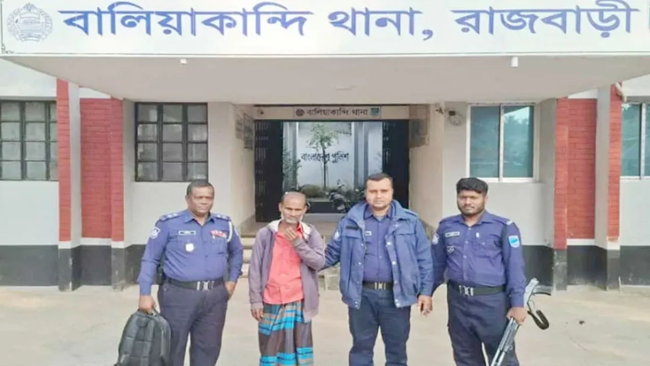 বালিয়াকান্দিতে ৭ বছরের শিশু ধর্ষণের অভিযোগে বৃদ্ধ গ্রেফতার