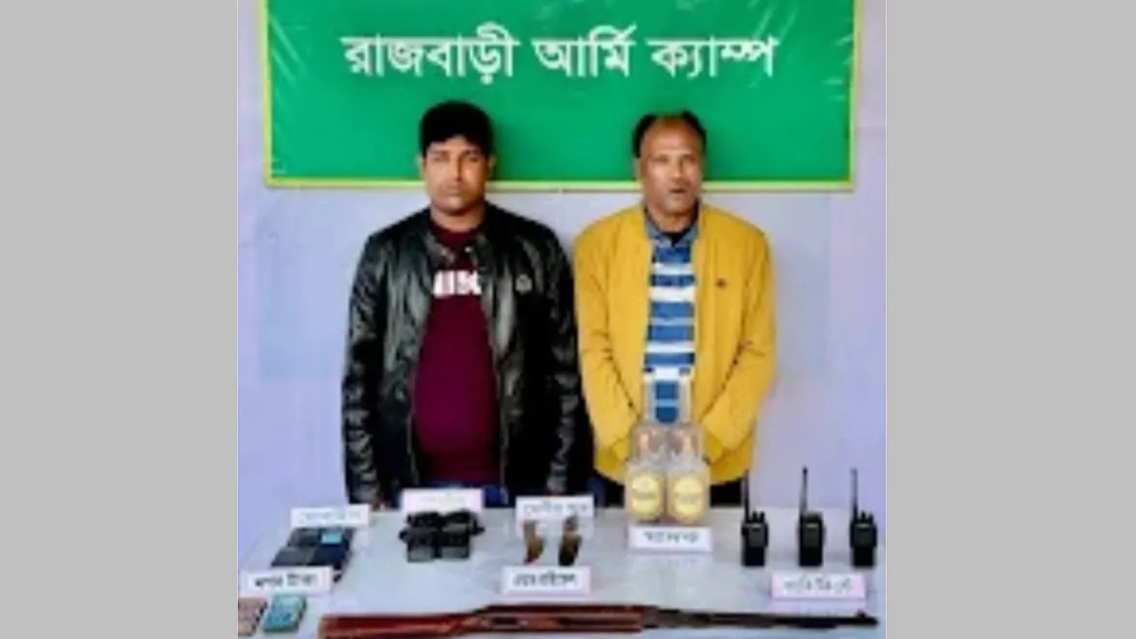 রাজবাড়ীতে সেনা অভিযানে অস্ত্র ও মাদক উদ্ধার, বিএনপির সেক্রেটারিসহ আটক ২
