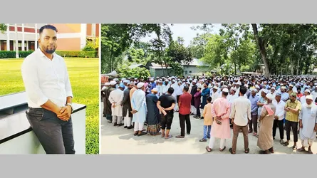 সৌদিতে নিহত গোয়ালন্দের যুবক, ১৬ দিন পর লাশ পেল পরিবার