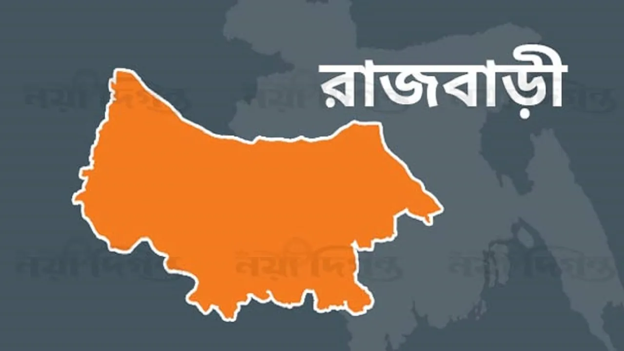 দংশন করা সাপ নিয়ে পাংশা হাসপাতালে যুবক