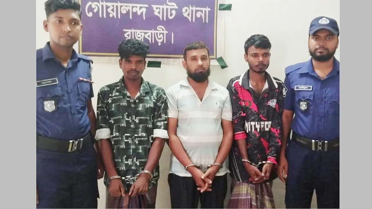 গোয়ালন্দে চা বিক্রেতা ফারুক হত্যার রহস্য উদ্ঘাটন, গ্রেফতার ৩