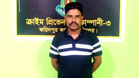 ছাত্রদল নেতা রিপন হত্যা : মৃত্যুদণ্ডপ্রাপ্ত পলাতক আসামি জামাল গ্রেফতার