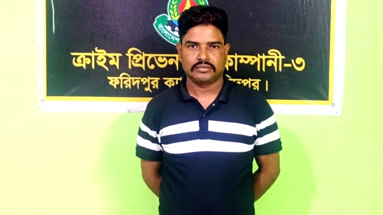 ছাত্রদল নেতা রিপন হত্যা : মৃত্যুদণ্ডপ্রাপ্ত পলাতক আসামি জামাল গ্রেফতার