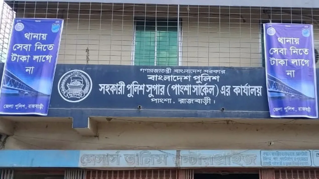 রাজবাড়ীতে স্ত্রীকে শ্বাসরোধে হত্যার অভিযোগে স্বামী গ্রেফতার
