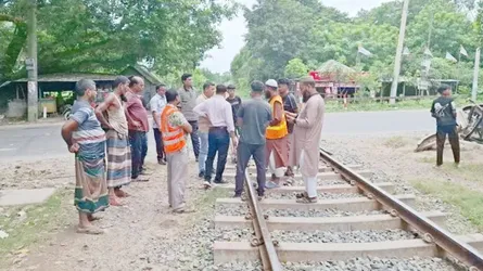 রাজবাড়ীতে ট্রেন-যানবাহন দুর্ঘটনায় তদন্ত কমিটি গঠন