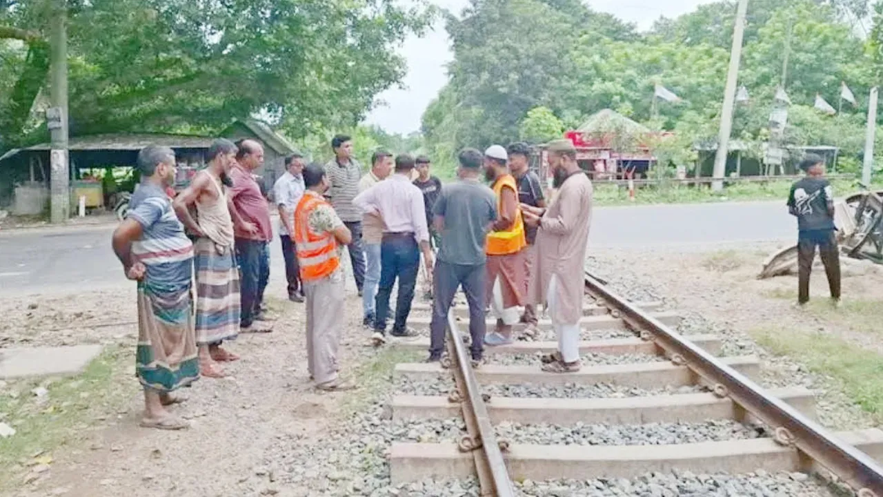 রাজবাড়ীতে ট্রেন-যানবাহন দুর্ঘটনায় তদন্ত কমিটি গঠন