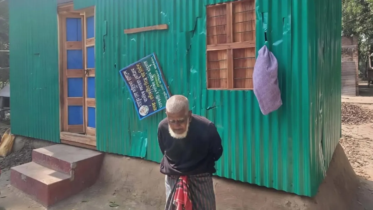 রাজবাড়ীতে তারেক রহমানের উপহার পাওয়া অন্ধ গফুরের বাড়িতে হামলা-লুটপাট