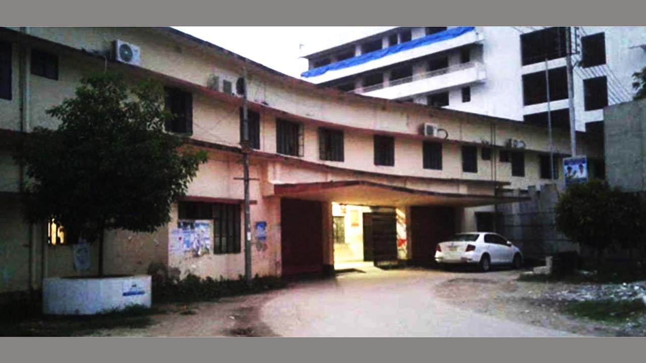 Rajbari Hospital