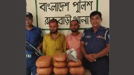 রাজবাড়ীতে সাড়ে ১১ কেজি গাঁজাসহ ২ মাদককারবারি গ্রেফতার
