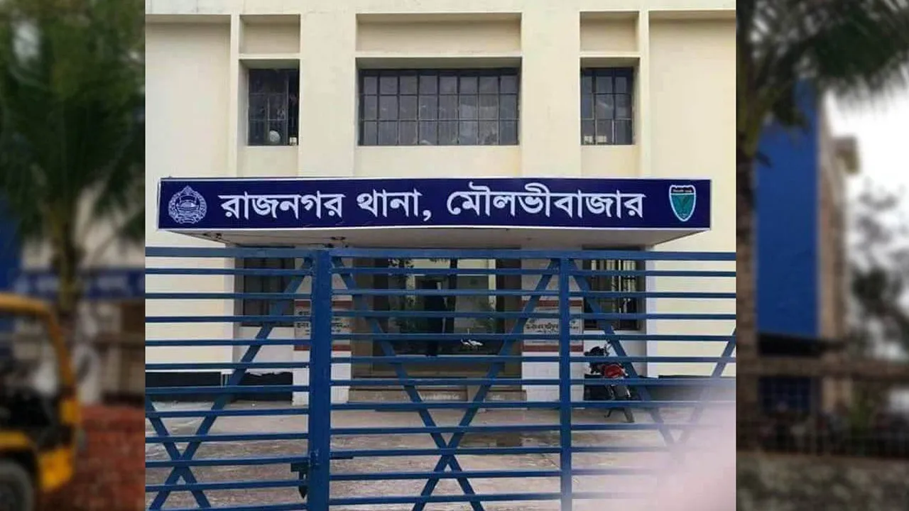 রাজনগরে ক্রিকেট খেলা নিয়ে দ্বন্দ্বে যুবক হত্যার মামলায় ৩ আসামি গ্রেফতার