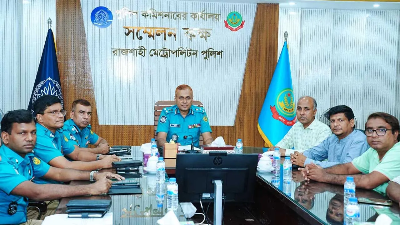 আরইউজের নেতৃবৃন্দের সাথে আরএমপি কমিশনারের মতবিনিময়
