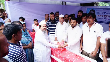 খালেদা জিয়ার জন্মদিনে রাজশাহীতে দোয়া ও খাবার বিতরণ