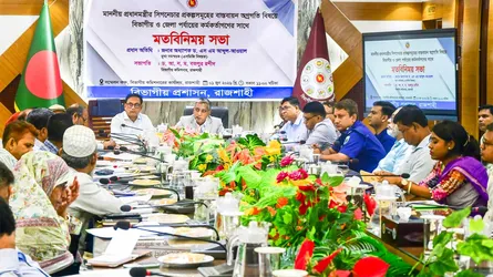 রাজশাহীতে সিগনেচার প্রকল্পের অগ্রগতি নিয়ে পর্যালোচনা সভা