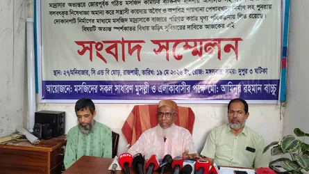 রাজশাহীতে চৌরঙ্গী জামে মসজিদ নিয়ে আদালতের নির্দেশনা উপেক্ষার অভিযোগ