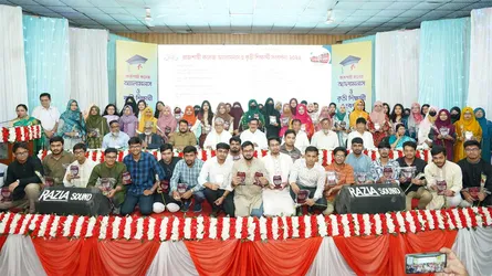 রাজশাহী কলেজ অ্যালামনাস ও কৃতি শিক্ষার্থী সংবর্ধনা