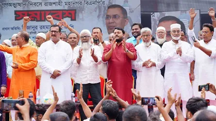 জুলাই শহীদদের স্বপ্ন বাস্তবায়নে ঐক্যবদ্ধ হওয়ার আহ্বান মিনুর