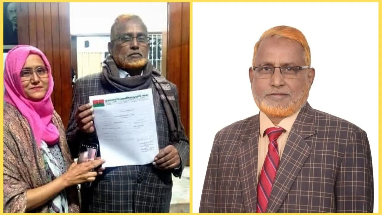 রাজশাহী-৫ আসনে বিএনপির চূড়ান্ত মনোনয়ন পেলেন অধ্যাপক নজরুল