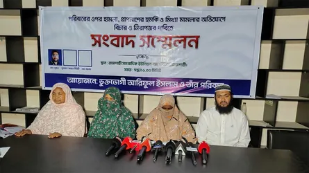 অসুস্থ মায়ের টিপসই নিয়ে বড় ছেলের জমি আত্মসাত