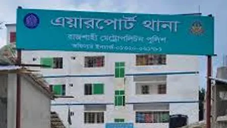 রাজশাহীতে আ’লীগ নেতার হিমাগারে শিক্ষার্থীকে হাতুড়িপেটাসহ দুই বোনকে নির্যাতন